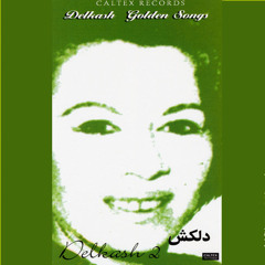 Raghse Negah