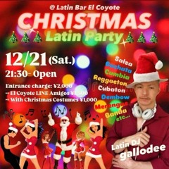 All I Want For Christmas Is Cumbia