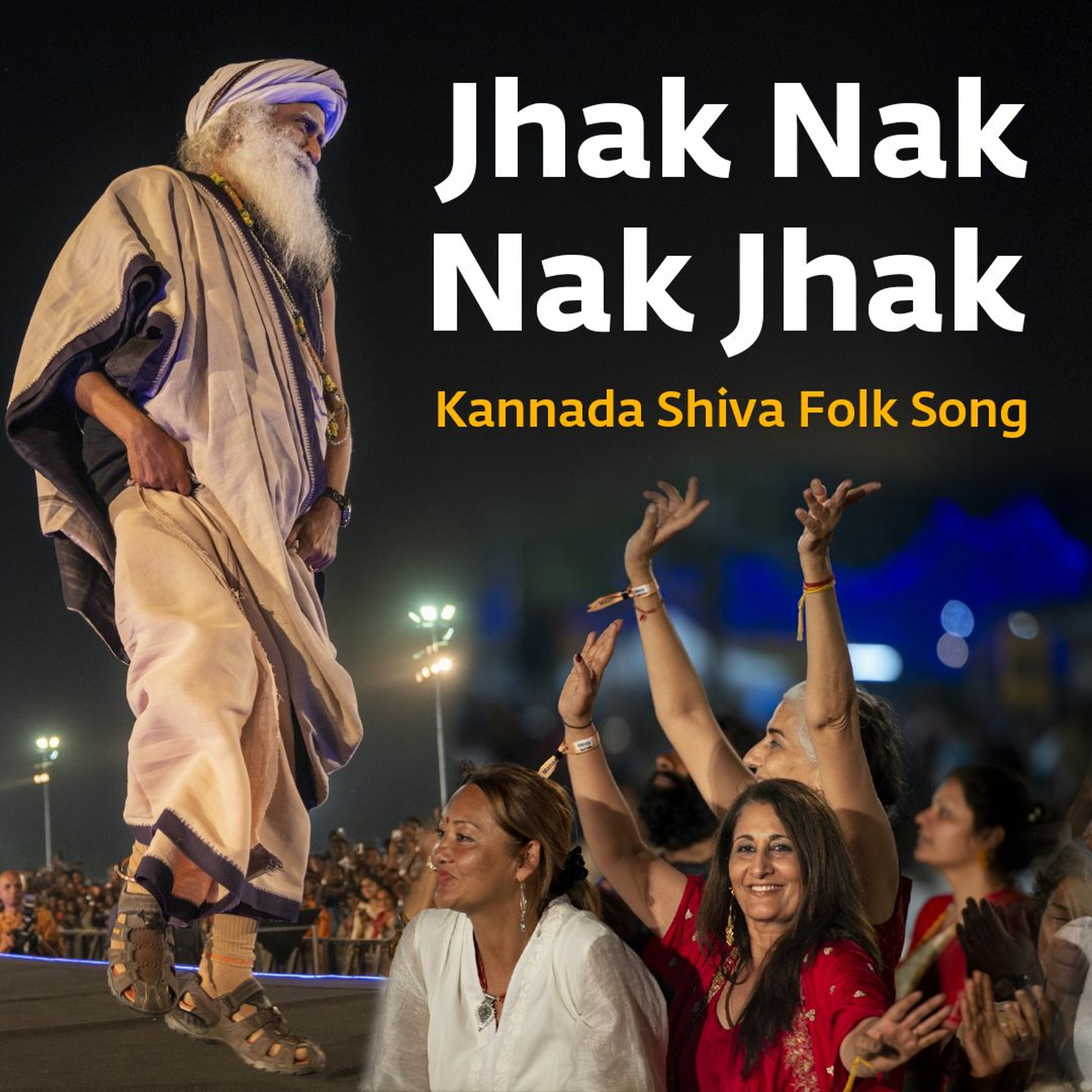 Sounds of Isha