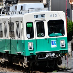 YOURINN KOUENN.wav