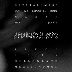 Changeless X Garden 9.8.2024