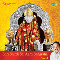 Om Jai Jagdish Hare - Shailendra Bhartti