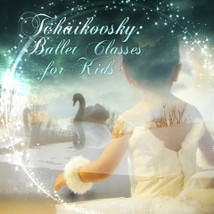 The Nutcracker, Op. 71a: IV. The Children's Galop – Entrance of the Parents