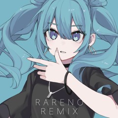 Hiiragi Magunetaito - Realize feat. Hatsune Miku (Rareno Remix)
