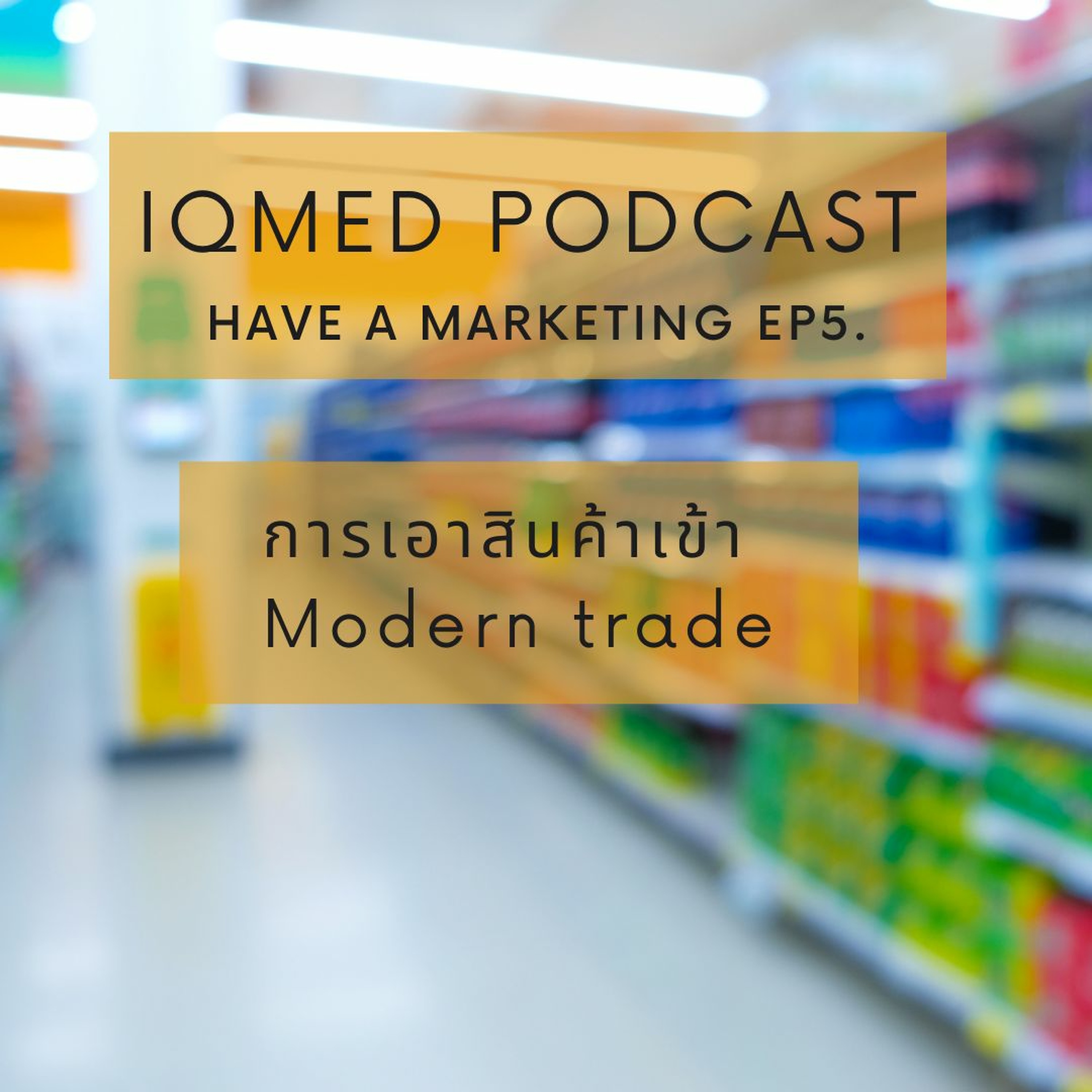 IQMED PODCAST