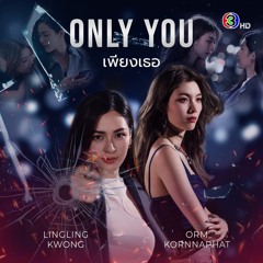 Nước Mắt Cá Sấu  - HIEUTHUHAI (prod. by Kewtiie)