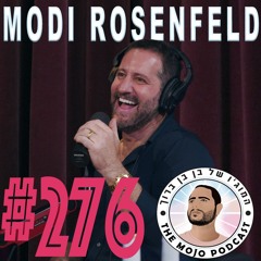 מודי Modi - #276