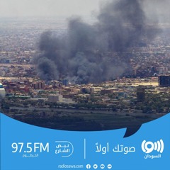 تواصل المواجهات العسكرية بعد خرق اتفاق وقف إطلاق النار في السودان