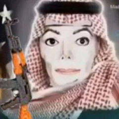 Billy Jean Freestyle