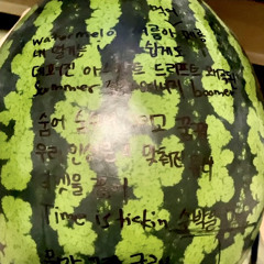 수박 (watermelon) (Prod. CyA)
