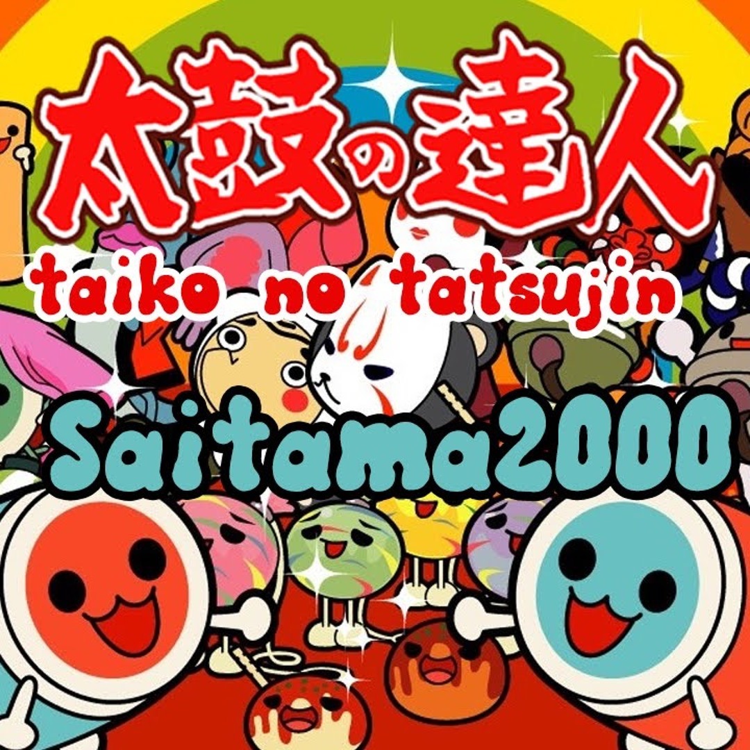 Stream CRHIX | Listen to Taiko no Tatsujin - Full 2000
