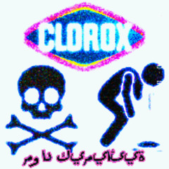 Clorox Bleach ($adthrax)
