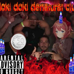 doki doki denaturat club (prodtryno999)