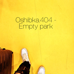 Empty park