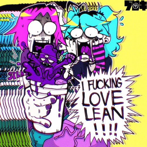OVERSTIMULATED! (ft. calder) (prod. calder)