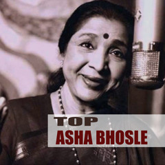 Kuch Kuch Hone Laga, Mera Dil Khone Laga (From “Dhake Ki Malmal” 1956) [feat. Shamshad Begum]