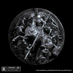 Bazgasht be mayadin Free$tyle