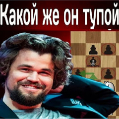 джерк про шахматы🥀💔 (takuori)