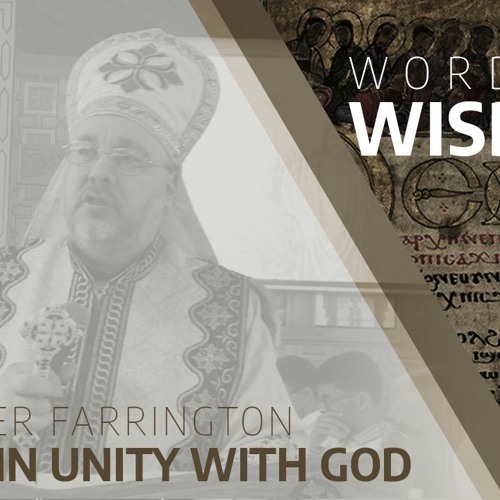 Stream Living In Unity With God By Coptic Orthodox Answers Listen