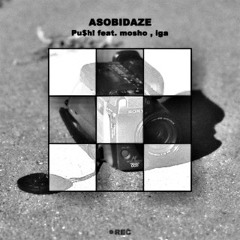 asobidaze (leeper remix）