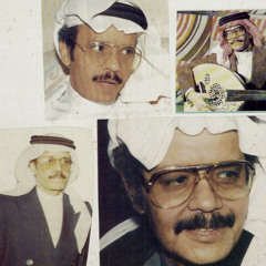 أعوام طلال ضاعت وسط الزحام