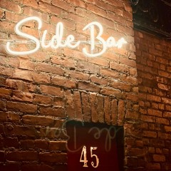 Sidebar Gastro 08.25