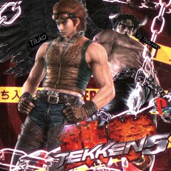 Devil Jin vs. Hwoarang