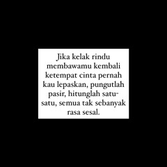 Conan Grey - Heather (Cover)