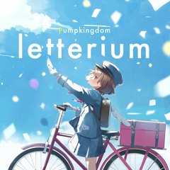 M3-2022春『letterium』Tr.1 "さよならのコトノハ"