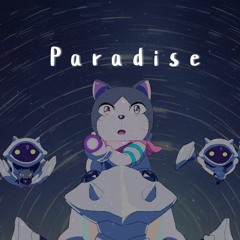 도라에몽 극장판 OST - Paradise COVER / ドラえもん のび太と空の理想郷