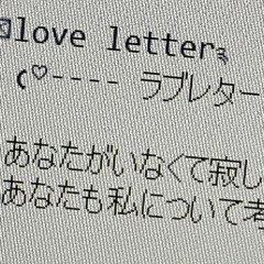 εïз ...｡✿*ﾟ‘ﾟ･.｡.:* 01 (；ﾞﾟ’ωﾟ’):⁾