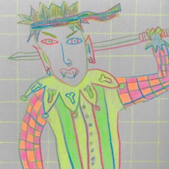 аристокрастер