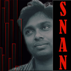 স্নান - জয় গোস্বামী  Snan - Joy Gossami