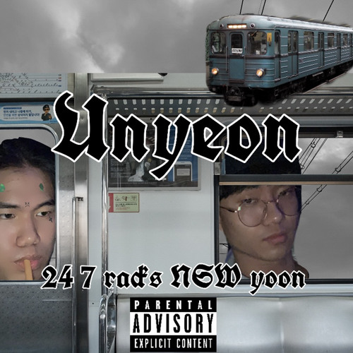UNYEON (with. NSW yoon)