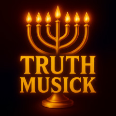 Gotta Rebuild Prod. By D.V.