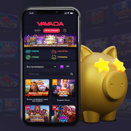 vavada casino free spins Konferencje