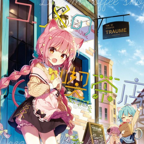 早割クーポン！ to Listen | Late It's Stream 【ユメの喫茶店】 ミツキヨ - アニメ