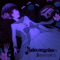 Hollow Mellow - Forbidden Lover (Blue Bird) [yuuko kanoe ai vocals mix]