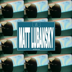 Broski.Live Mix April 24TH 2020