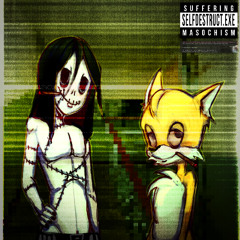 подъезд [prod. DAKO]