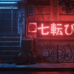 Хто зрозуміє тебе? / Who will understand you?