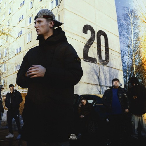 Show Business (feat. TONY SANTANA)