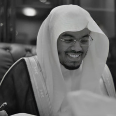 Surah Luqman | Yasser Al-Dosari | Quran Recitation|