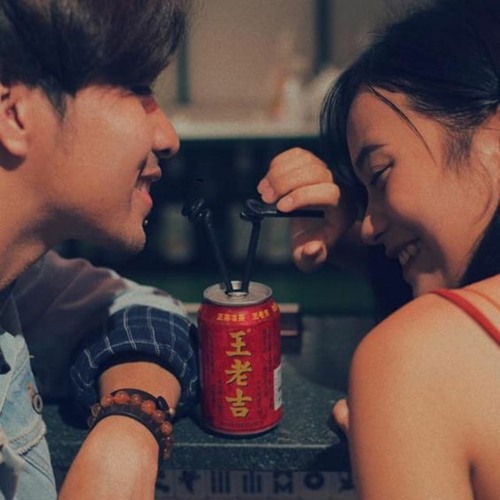 Keshi - Drunk
