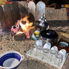 يازين انا في ذمتي منك مجروح