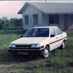 Твой второй трек