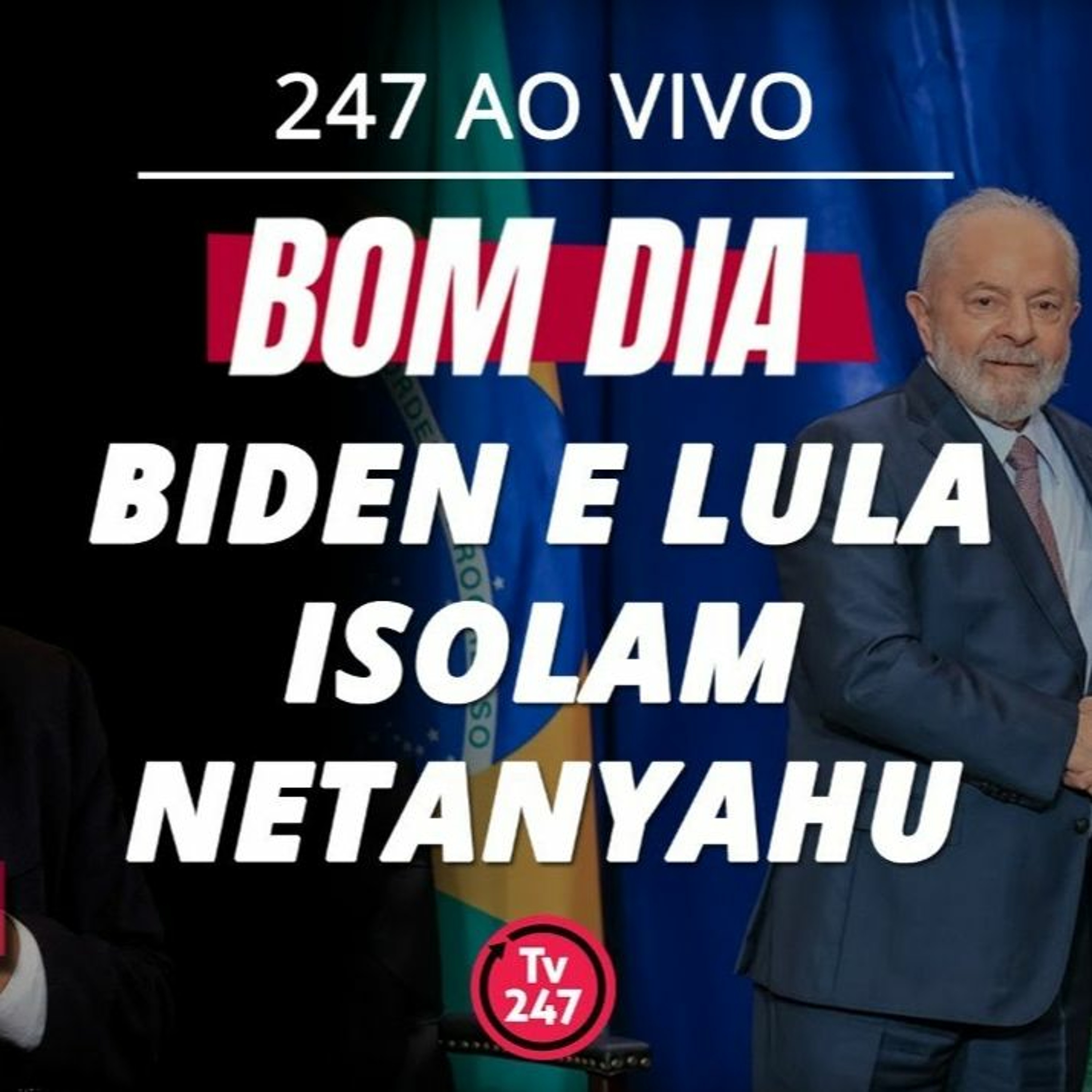 TV 247