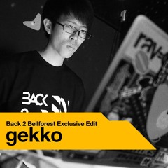 【交響詩篇エウレカセブン】Tiger Track (gekko HardTechno Edit)【Back 2 Bellforest】
