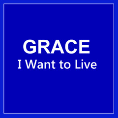 I Want to Live (Rollo and Sister Bliss Big Vocal Mix)