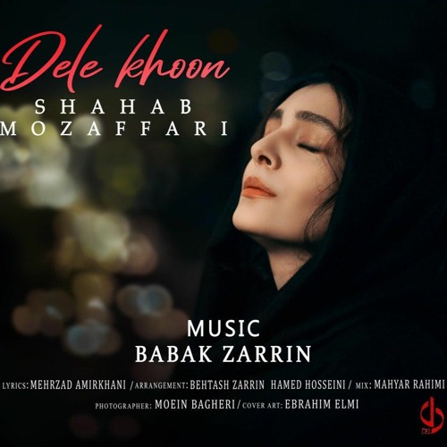 Shahab Mozaffari - Dele Khoon (Record Label : Honar Asemane Araad) (Arad Concert)